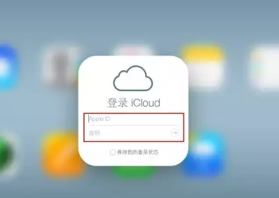 临翔iPhone维修网点分享如何找回丢失的iPhone 